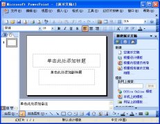 PowerPoint2003Ļ